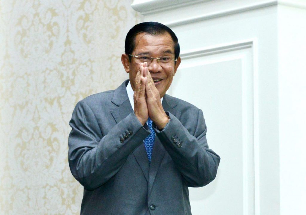 Samdech Techo Hun Sen Presides Over The Official Launching Ceremony On