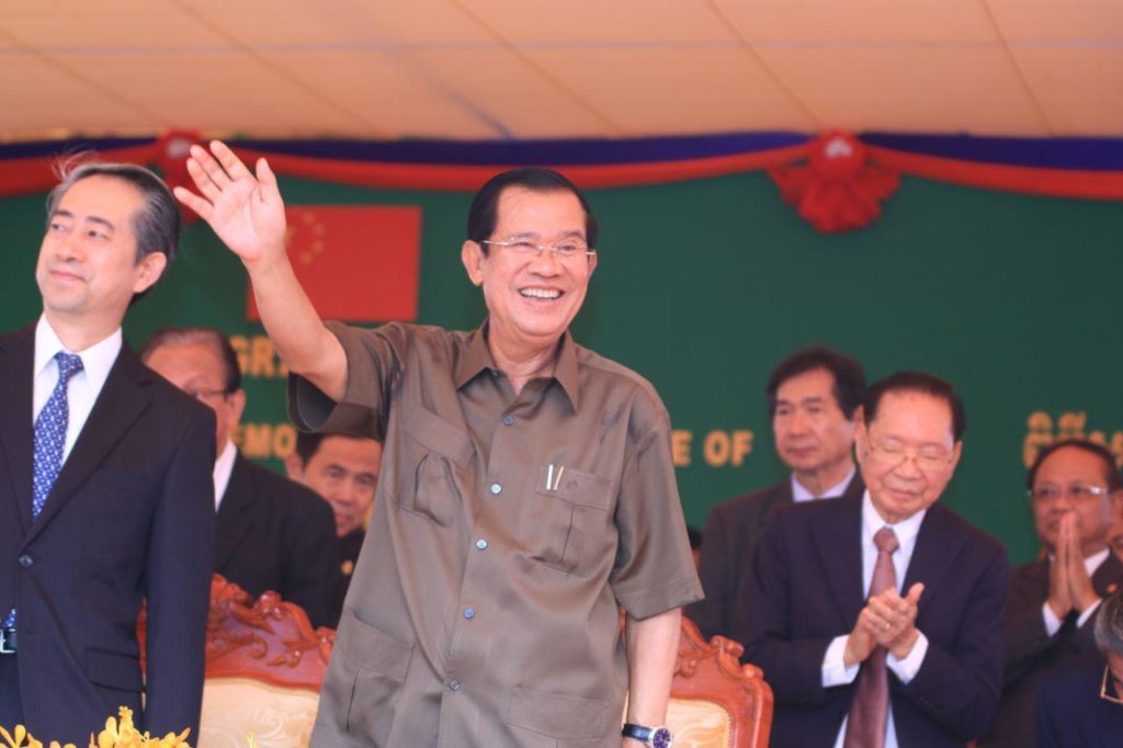 Samdech Techo Hun Sen Presides Over The Inauguration Of University Of