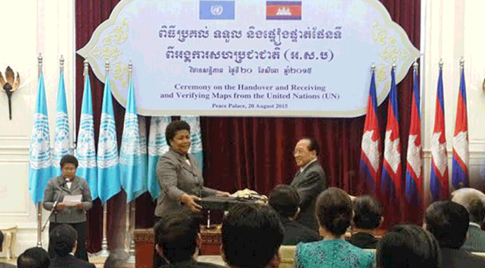 ពិធីប្រគល់ ទទួល និងផ្ទៀងផ្ទាត់ផែនទី ពីអង្គការសហប្រជាជាតិ (អ.ស.ប) ជាមួយផែនទីផ្លូវការ និងស្របច្បាប់របស់រាជរដ្ឋាភិបាលកម្ពុជា
