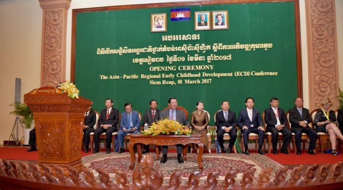 ពិធីបើកសន្និសីទ អន្តរជាតិថ្នាក់តំបន់អាស៊ីប៉ាស៊ីហ្វិក ស្តីពីការអភិវឌ្ឍកុមារតូច ក្រោមអធិបតីភាពដ៏ខ្ពង់ខ្ពស់ សម្តេចអគ្គមហាសេនាបតីតេជោ ហ៊ុន សែន នាយករដ្ឋមន្រ្តី នៃព្រះរាជាណាចក្រកម្ពុជា