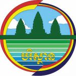 cambodia-gov