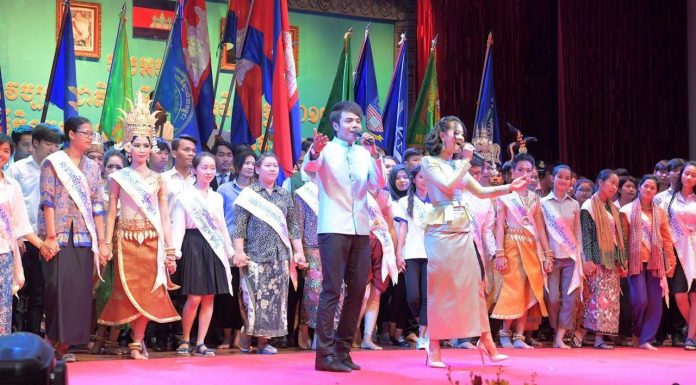 ទិវាវប្បធម៌ជាតិ ៣ មីនា លើកទី១៩ ឆ្នាំ២០១៧ និងពិធីបិទមហោស្រពសិល្បៈយុវជនទូទាំងប្រទេស