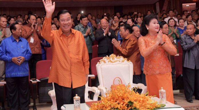 ទិវាវប្បធម៌ជាតិ ៣ មីនា លើកទី១៩ ឆ្នាំ២០១៧ និងពិធីបិទមហោស្រពសិល្បៈយុវជនទូទាំងប្រទេស