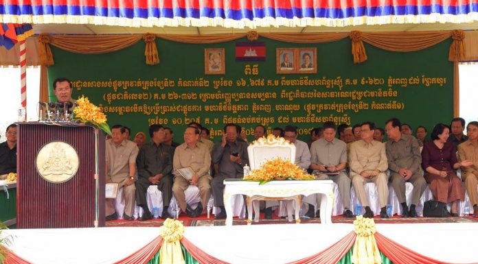 ពិធីបើកការដ្ឋានសាងសង់ផ្លូវក្រវាត់ខ្សែទី២ កំណាត់ទី២ ពីមហាវិថីសហព័ន្ធរុស្ស៊ី ភ្នំពេញ ដល់ព្រែកហូរ (ផ្លូវជាតិលេខ២) និងសម្ពោធបើកឱ្យប្រើប្រាស់ជាផ្លូវការ មហាវិថីមិត្តភាព ភ្នំពេញ – ហាណូយ