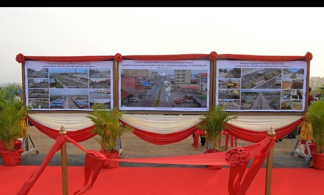 សម្តេចតេជោ ហ៊ុន សែន នាយករដ្ឋមន្រ្តី អញ្ជើញជាអធិបតី ក្នុងពិធីបើកការដ្ឋានសាងសង់ផ្លូវក្រវាត់ខ្សែទី២ កំណាត់ទី២ និងសម្ពោធបើកឱ្យប្រើប្រាស់ជាផ្លូវការ មហាវិថីមិត្តភាព ភ្នំពេញ – ហាណូយ