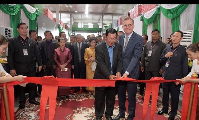 ពិធីសម្ពោធគម្រោងពង្រីករោងចក្រក្រុមហ៊ុនស្រាបៀរកម្ពុជា ក្រោមអធិបតីភាព សម្តេចតេជោ ហ៊ុន សែន នាយករដ្ឋមន្រ្តី