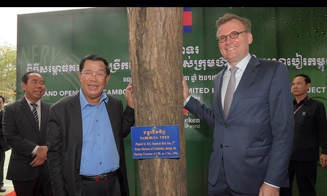 សម្តេចតេជោ ហ៊ុន សែន អញ្ជើញសម្ពោធគម្រោងពង្រីករោងចក្រស្រាបៀរកម្ពុជា (CBL) ក្នុងរាជធានីភ្នំពេញ ដែលមានទឹកប្រាក់ ជាង១០០លានដុល្លារ អាមេរិក