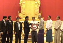 លទ្ធផលនៃដំណើរទស្សនកិច្ចផ្លូវការរបស់ ឯកឧត្តមទេសរដ្ឋមន្រ្តី ប្រាក់ សុខុន រដ្ឋមន្រ្តីការបរទេស និងសហប្រតិបត្តិការអន្តរជាតិ នៅសាធារណរដ្ឋ សហភាពមីយ៉ាន់ម៉ា ថ្ងៃទី ១០-១១ ខែ កក្កដា ឆ្នាំ ២០១៧