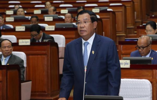 សម្រង់ប្រសាសន៍សម្តេចតេជោ ហ៊ុន សែន ក្នុងកិច្ចប្រជុំសភាដើម្បីធ្វើវិសោធនកម្មបទបញ្ជាផ្ទៃក្នុង ត្រង់មាត្រាទី ៤៨ ថ្មី