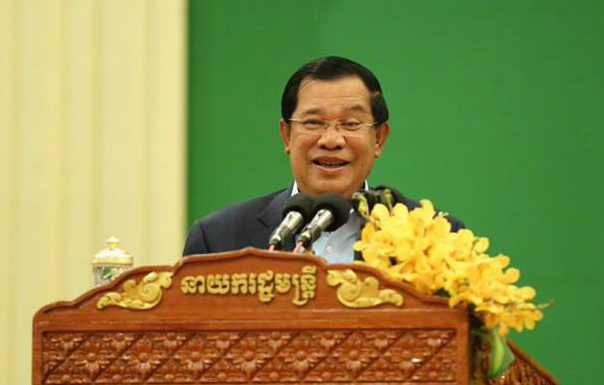 សម្រងប្រសាសន៍ សម្តេចតេជោ ហ៊ុន សែន ក្នុងពិធីចែកសញ្ញាបត្រជូននិស្សិត នៃសាកលវិទ្យាល័យជាតិគ្រប់គ្រង