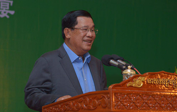 សម្រង់សង្កថា សម្តេចតេជោ ហ៊ុន សែន ក្នុងពិធីពិសាបាយសាមគ្គី ជួបជុំ និងទទួលភារកិច្ចថ្មី សមាគមខ្មែរ-ចិន