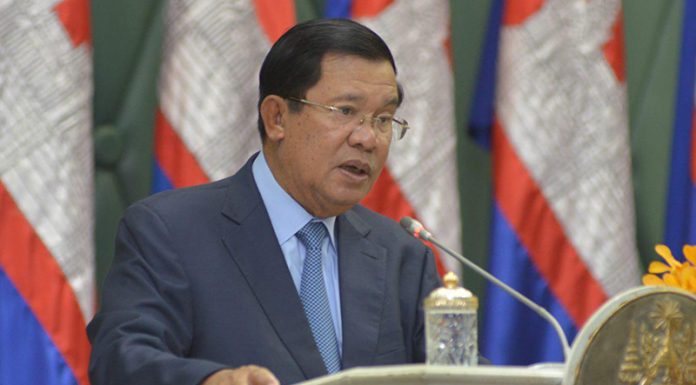 សុន្ទរកថា និងសង្កថាសម្តេចតេជោ ហ៊ុន សៃន ក្នុងពិធី ទទួលពានរង្វាន់ ប្រធានគណៈកម្មាធិការអូឡាំពិកអន្តរជាតិ