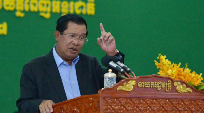 សម្រង់សង្កថា សម្តេចតេជោ ហ៊ុន សែន ក្នុងពិធីចែកសញ្ញាបត្រជូននិស្សិត នៃសាកលវិទ្យាល័យ ភ្នំពេញអន្តរជាតិ