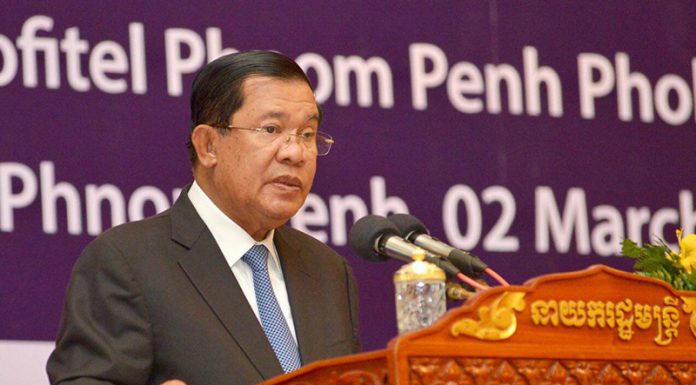 សុន្ទរកថា ក្នុងពីធីបើកសន្និសីទចក្ខុវិស័យកម្ពុជាឆ្នាំ ២០១៧៖ ភាពជាដៃគូរវាងវិទ្យាស្ថានបណ្តុះបណ្តាល និងស្រាវជ្រាវដើម្បីអភិវឌ្ឍកម្ពុជា និងធនាគារអេអិនហ្សិតរ៉ូយ៉ាល់ «ការឈានឡើងក្នុងខ្សែចង្វាក់បង្កើតតម្លៃសម្រាប់ឧស្សាហូបនីយកម្ម កំណើន និងការអភិវឌ្ឍក្នុងសម័យឌីជីតាល់»