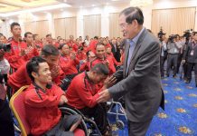 ពិធីបំពាក់មេដាយ និងជូនរង្វាន់ដល់កីឡាករជ័យលាភី ក្នុងការប្រកួតកីឡាប៉ារ៉ាឡាំពិកយុវជនជនពិការរដូវក្ដៅ នៅសាធារណៈរដ្ឋកូរ៉េ