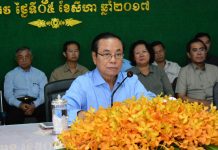 ឯកឧត្តម ប៊ិន ឈិន ឧបនាយករដ្ឋមន្ត្រីប្រចាំការ អញ្ជើញសំណេះសំណាលជាមួយមន្ត្រីរាជការខេត្តតាកែវ