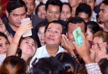 សម្តេចនាយករដ្ឋមន្រ្តី ហ៊ុន សែន អញ្ជើញជួបសំណេះសំណាលជាមួយបង ប្អូនកម្មករ និយោជិក