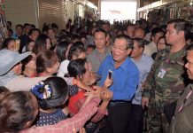 សម្ដេចតេជោ អញ្ជើញចុះសំណេះសំណាលសួរសុខទុក្ខ នាយទាហានជាន់ខ្ពស់ នាយទាហាន យោធភូមិន្ទភាគទី១ និងសំណេះសំណាលជាមួយថ្នាក់ដឹកនាំ មន្រ្តីរាជការ លោកគ្រូ អ្នកគ្រូ និងគរុសិស្ស