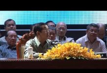 សម្តេចតេជោ ហ៊ុន សែន ផ្តល់អនុសាសន៍៥ចំណុច ដើម្បីធានាលក្ខខណ្ឌការងារ និងប្រាក់ចំណូលល្អដល់កម្មករនិយោជិត