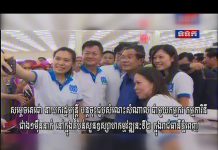 សម្តេចតេជោ នាយករដ្ឋមន្ត្រី បន្តចុះជួបសំណេះសំណាល ជាមួយកម្មករ កម្មការិនី ជាង១ម៉ឺននាក់ នៅក្នុងតំបន់សួនឧស្សាហកម្មវឌ្ឍនៈទី២ ក្នុងរាជធានីភ្នំពេញ