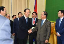 ឯកឧត្តមឧបនាយករដ្ឋមន្ត្រីប្រចាំការ អនុញ្ញាតឲ្យលោក Wang Jiarui អនុប្រធានសភាប្រឹក្សានយោបាយប្រជាជនចិន ចូលជួបសម្តែងការគួរសម