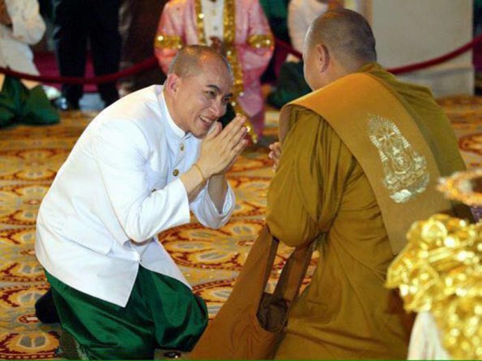 កម្រងរូបភាព និងព្រះរាជជីវប្រវត្តិ ព្រះករុណា ព្រះបាទ សម្តេចព្រះបរមនាថ