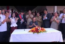 ទិវាសុខភាពភ្នែកពិភពលោក ត្រូវបានប្រារព្ធឡើងក្រោមប្រធានបទ