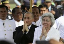 ព្រះរាជពិធីបុណ្យថ្វាយព្រះមហា ព្រះរាជកុសល ព្រះវិញាណក្ខន្ធ ព្រះមហាវិរៈក្សត្រ ព្រះបរមរតនកោដ្ឋ