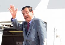 សម្តេចតេជោ ហ៊ុន សែន អញ្ជើញដឹកនាំគណៈប្រតិភូជាន់ខ្ពស់ទៅចូលរួមក្នុងពិធីខួបអនុស្សាវរីយ៍លើកទី៥០ នៃ ការឡើងគ្រងរាជសម្បត្តិរបស់ ព្រះចៅស៊ុលតង់ ព្រះមហាក្សត្រប្រ៊ុយណេ