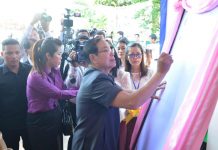 ខួប២០ឆ្នាំ នៃមន្ទីរពេទ្យភ្នែកតាកែវ និងទិវាសុខភាពភ្នែកពិភពលោក នៅខេត្តតាកែវ
