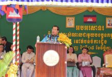 ពិធីសំណេះសំណាលជាមួយកម្មករ-កម្មការិនី និងនិយោជិត ជាង១៥០០០នាក់ មកពីរោងចក្រចំនួន២០ នៅតំបន់ចំការដូង ក្នុងខ័ណ្ឌដង្កោ និងខ័ណ្ឌមានជ័យ