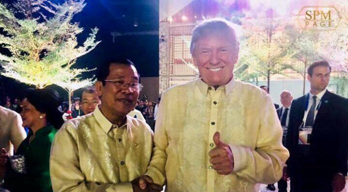 សម្តេចតេជោ នាយករដ្ឋមន្ត្រី អញ្ជើញចូលរួមពិធីជប់លៀងពិសេស (Gala Dinner) អបអរសាទរ ខួបលើកទី៥០ របស់អាស៊ាន