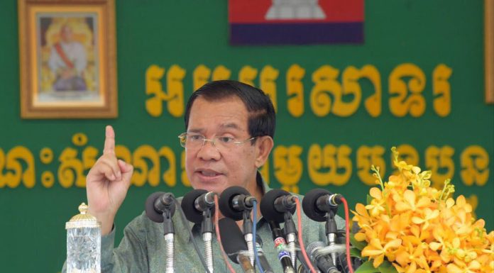 សម្រង់ប្រសាសន៍ សម្តេចតេជោ ហ៊ុន សែន អញ្ជើញសំណេះសំណាលជាមួយកម្មករ កម្មការិនី និយោជិត នៅតំបន់ភ្នំពេញថ្មី