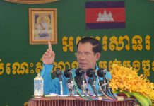 ប្រសាសន៍ សម្តេចតេជោ ហ៊ុន សែន ថ្លែងក្នុងពិធីសំណេះសំណាលជាមួយកម្មករ-កម្មការិនី និងនិយោជិត ជាង១៥០០០នាក់ មកពីរោងចក្រចំនួន២០ នៅតំបន់ចំការដូង