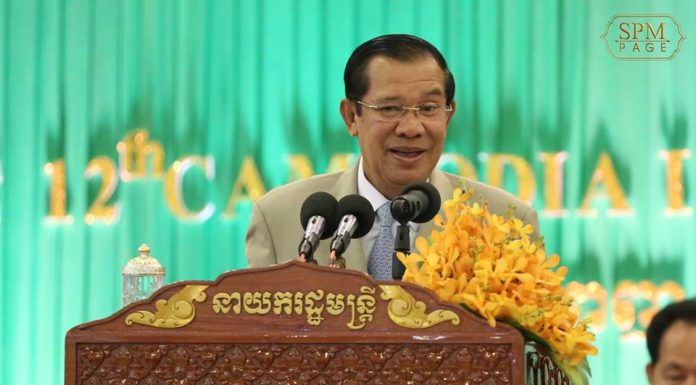 សម្តេចតេជោ ហ៊ុន សែន អញ្ជើញសម្ពោធពិព័រណ៍ផលិតផលនាំចេញ-នាំចូល និងខេត្ដ១ ផលិតផល១ កម្ពុជាលើកទី១២