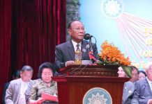 មីទ្ទីញអបអរសាទរខួបអនុស្សាវរីយ៍លើកទី៣៩ ទិវាកំណើតរណសិរ្សសាមគ្គី អភិវឌ្ឍន៍មាតុភូមិកម្ពុជា