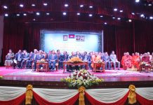 មីទ្ទីញអបអរសាទរខួបអនុស្សាវរីយ៍លើកទី៣៩ ទិវាកំណើតរណសិរ្សសាមគ្គី អភិវឌ្ឍន៍មាតុភូមិកម្ពុជា