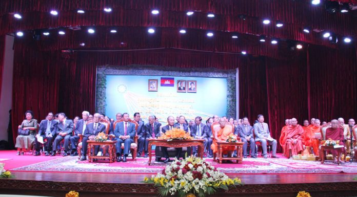 មីទ្ទីញអបអរសាទរខួបអនុស្សាវរីយ៍លើកទី៣៩ ទិវាកំណើតរណសិរ្សសាមគ្គី អភិវឌ្ឍន៍មាតុភូមិកម្ពុជា
