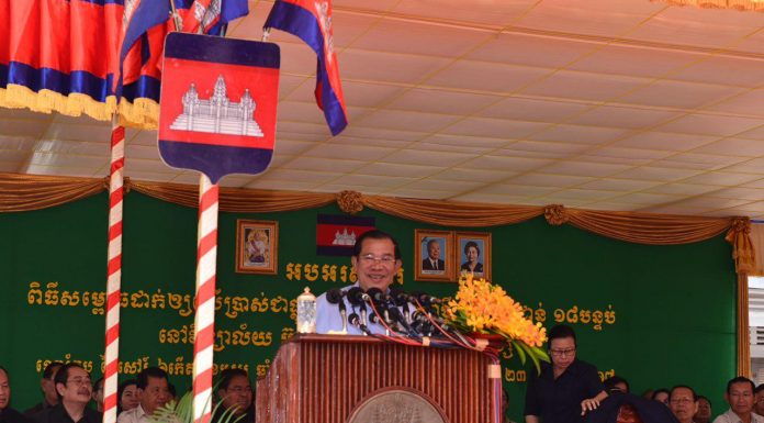 សម្រង់ប្រសាសន៍សម្តេចតេជោ ហ៊ុន សែន ថ្លែងក្នុងសម្ពោធអគារសិក្សា នៃវិទ្យាល័យ ប៊ុនរ៉ានី ហ៊ុនសែន ចរិយាវង្ស