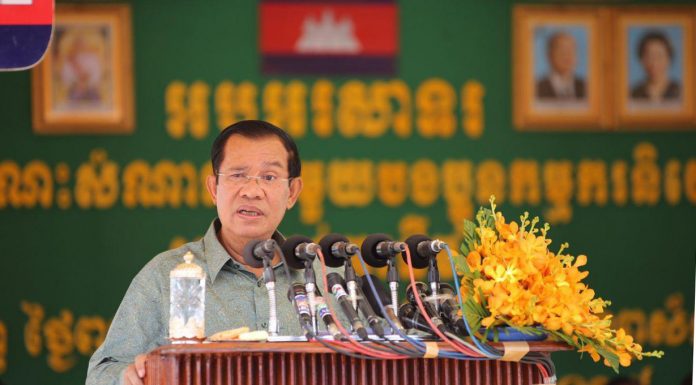 សម្រង់ប្រសាសន៍សម្តេចតេជោ ហ៊ុន សែន ថ្លែងក្នុងពិធីសំណេះសំណាលជាមួយកម្មករ និយោជិត នៅ តំបន់អូរដឹម