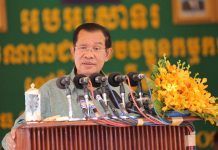 (សម្លេង) ប្រសាសន៍ដើមទាំងស្រុងរបស់ សម្តេចតេជោ ហ៊ុន សែន ថ្លែងក្នុងពិធីជួបសំណេះសំណាលជាមួយកូនក្មួយកម្មករជាង១ម៉ឺននាក់នៅរោងចក្រតំបន់ អូរដឹម ខណ្ឌពោធិសែនជ័យ