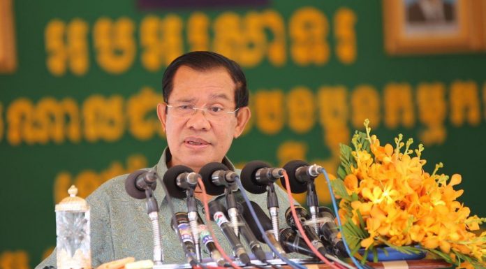 (សម្លេង) ប្រសាសន៍ដើមទាំងស្រុងរបស់ សម្តេចតេជោ ហ៊ុន សែន ថ្លែងក្នុងពិធីជួបសំណេះសំណាលជាមួយកូនក្មួយកម្មករជាង១ម៉ឺននាក់នៅរោងចក្រតំបន់ អូរដឹម ខណ្ឌពោធិសែនជ័យ