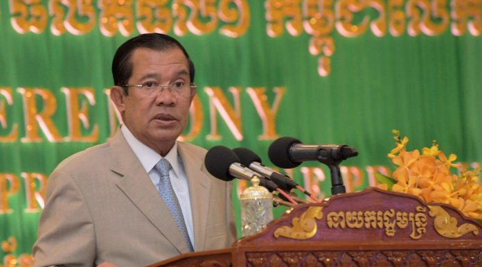 សម្រង់ប្រសាសន៍សម្តេចតេជោ ហ៊ុន សែន ថ្លែងក្នុងពិធីបើកពិព័រណ៍ផលិតផលនាំចេញ-នាំចូល និង ខេត្ត ១ ផលិតផល ១ កម្ពុជា លើកទី ១២ ឆ្នាំ ២០១៧
