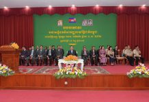 សម្តេចតេជោ ហ៊ុន សែន អញ្ជើញបិទមហាសន្និបាតវិសាមញ្ញកាយរឹទ្ធិជាតិកម្ពុជាលើកទី៤