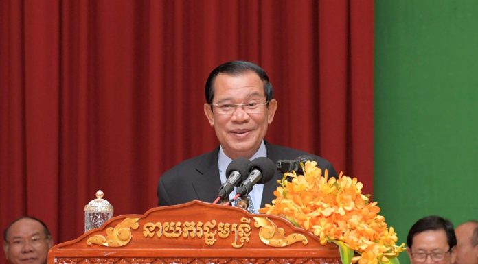 សម្រង់ប្រសាសន៍សម្តេចតេជោ ហ៊ុន សែន ថ្លែងក្នុងពិធីិបិទអង្គមហាសន្និបាតវិសាមញ្ញកាយរឹទ្ធិជាតិ កម្ពុជា