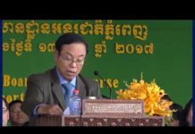 ការកសាងហេដ្ឋារចនាសម្ព័ន្ធថ្មីៗក្នុងព្រលានយន្តហោះកម្ពុជា គឺដើម្បីឆ្លើយតបនឹងកំណើនភ្ញៀវទេសចរដែលចេះតែកើនឡើងពីមួយឆ្នាំទៅមួយឆ្នាំ