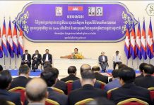 (វីដេអូ) ពិធីប្រគល់ប្រាក់រង្វាន់រាជរដ្ឋាភិបាល ជូនកីឡាករ កីឡាការិនី ជ័យលាភីមេដាយមាស ក្នុងការប្រកួត Sea Games លើកទី២៩ និងការប្រកួតជើងឯកគ្រប់កម្រិតជាលក្ខណៈអន្តរជាតិ