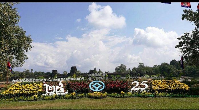 ផ្សាយបន្តផ្ទាល់(Live): ពិធីខួប២៥ឆ្នាំដែលអង្គរចូលជាសម្បត្តិបេតិកភណ្ឌពិភពលោក នាមុខប្រាសាទអង្គរវត្ត