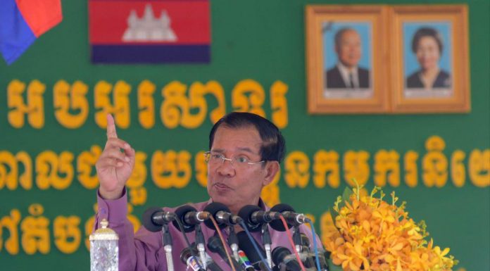 សម្រង់ប្រសាសន៍សម្តេចតេជោ ហ៊ុន សែន ថ្លែងក្នុងពិធីសំណេះសំណាលជាមួយកម្មករ និយោជិត នៅតំបន់កប់ស្រូវ