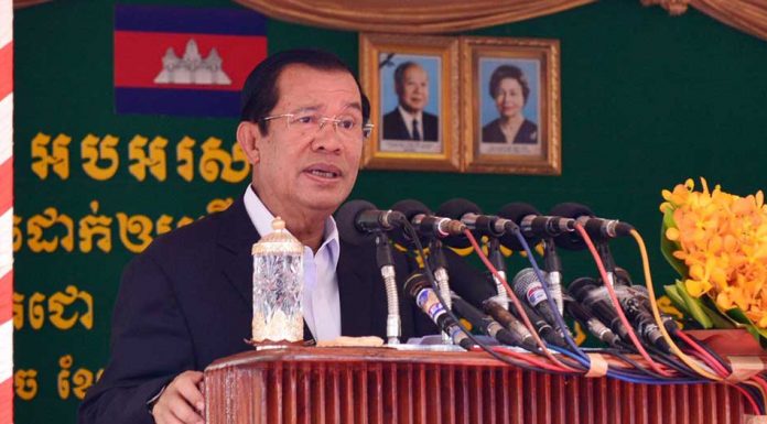 (សម្លេង) ប្រសាសន៍សម្តេចតេជោ ហ៊ុន សែន ក្នុងឱកាសអញ្ជើញសម្ពោធដាក់ឲ្យប្រើប្រាស់អគារព្យាបាលថ្មីមួយទៀត នៅមន្ទីរពេទ្យមិត្តភាពខ្មែរ-សូវៀត